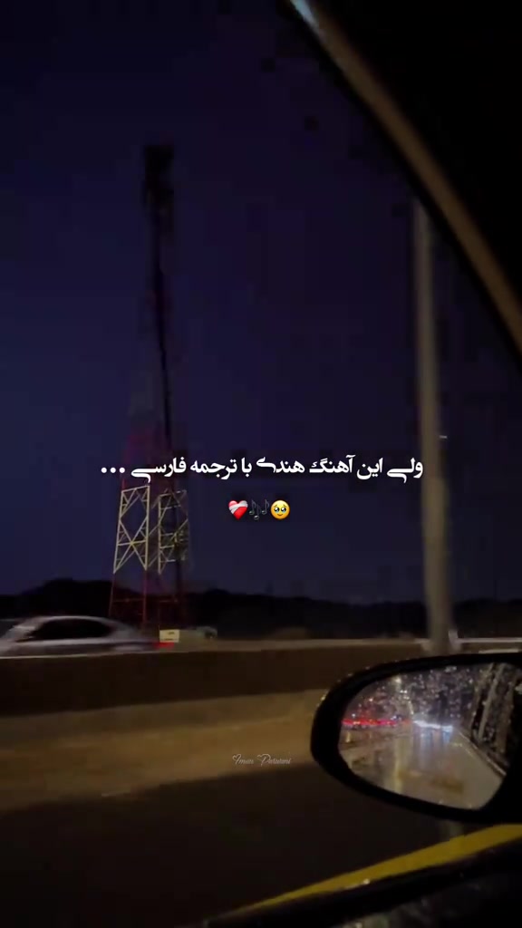 @QUEEN A Y A T🕊️