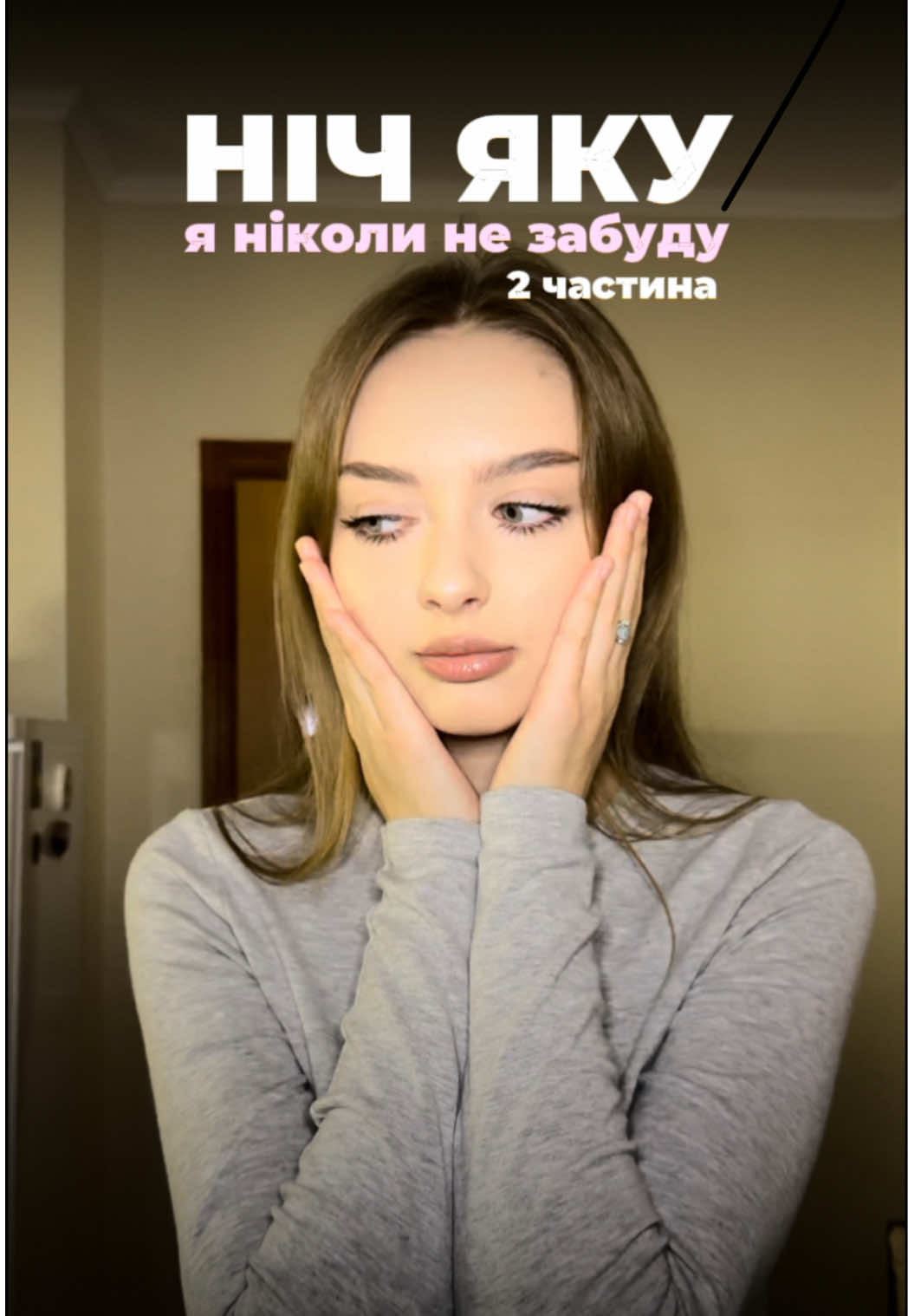 @lizaveta