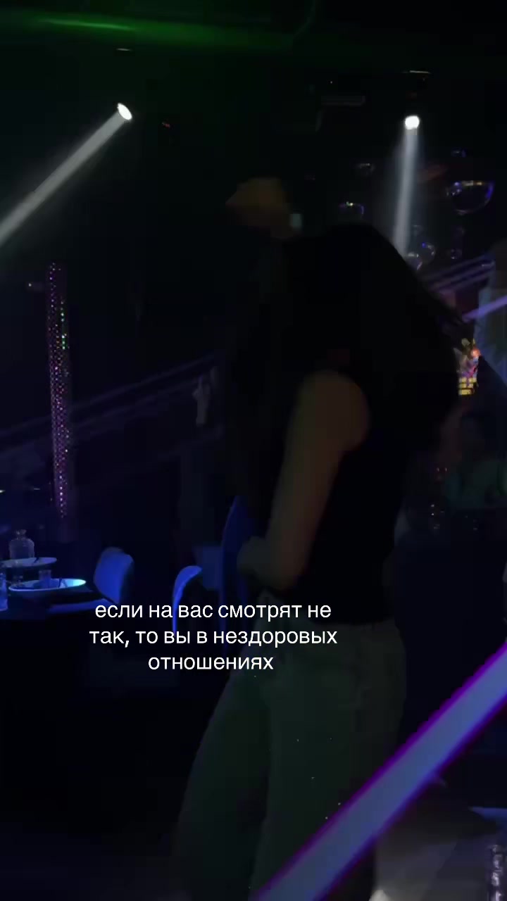 @povsl