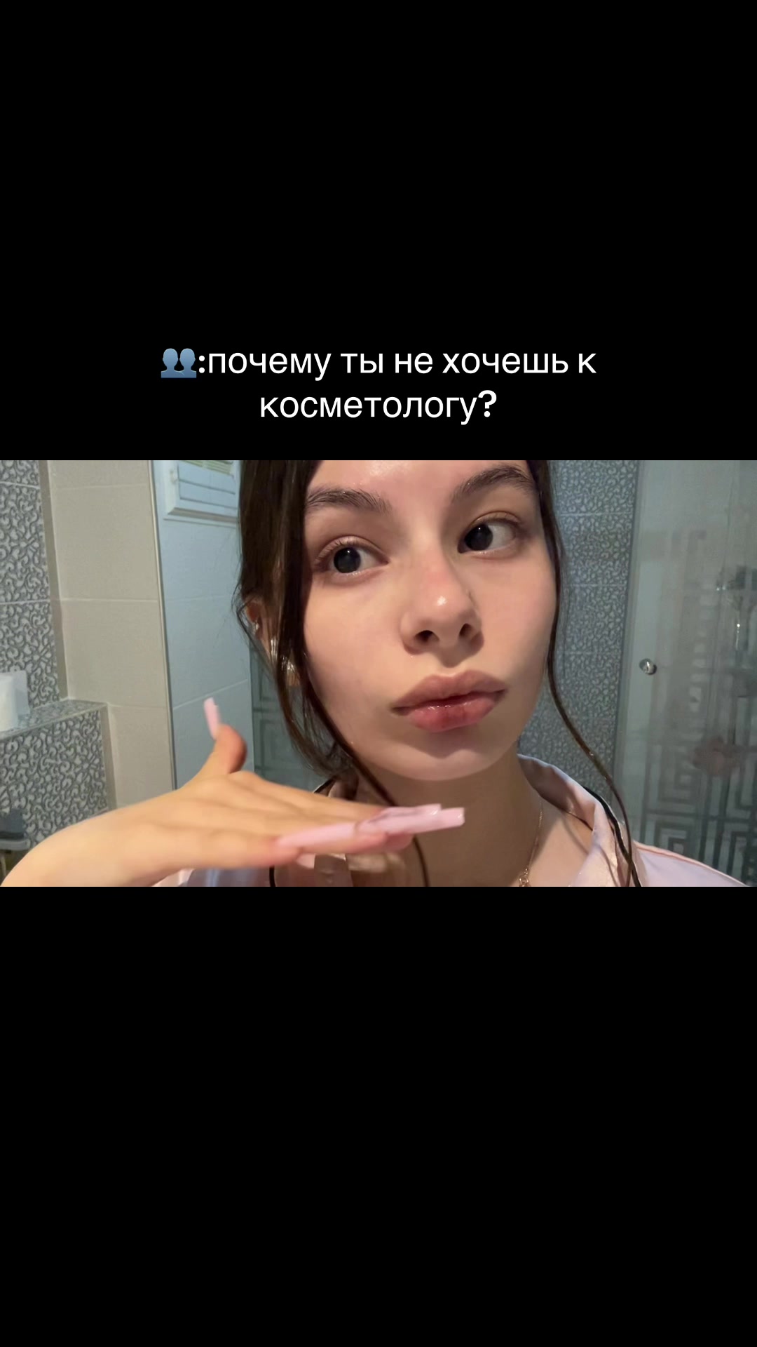 @tgc:nastykags