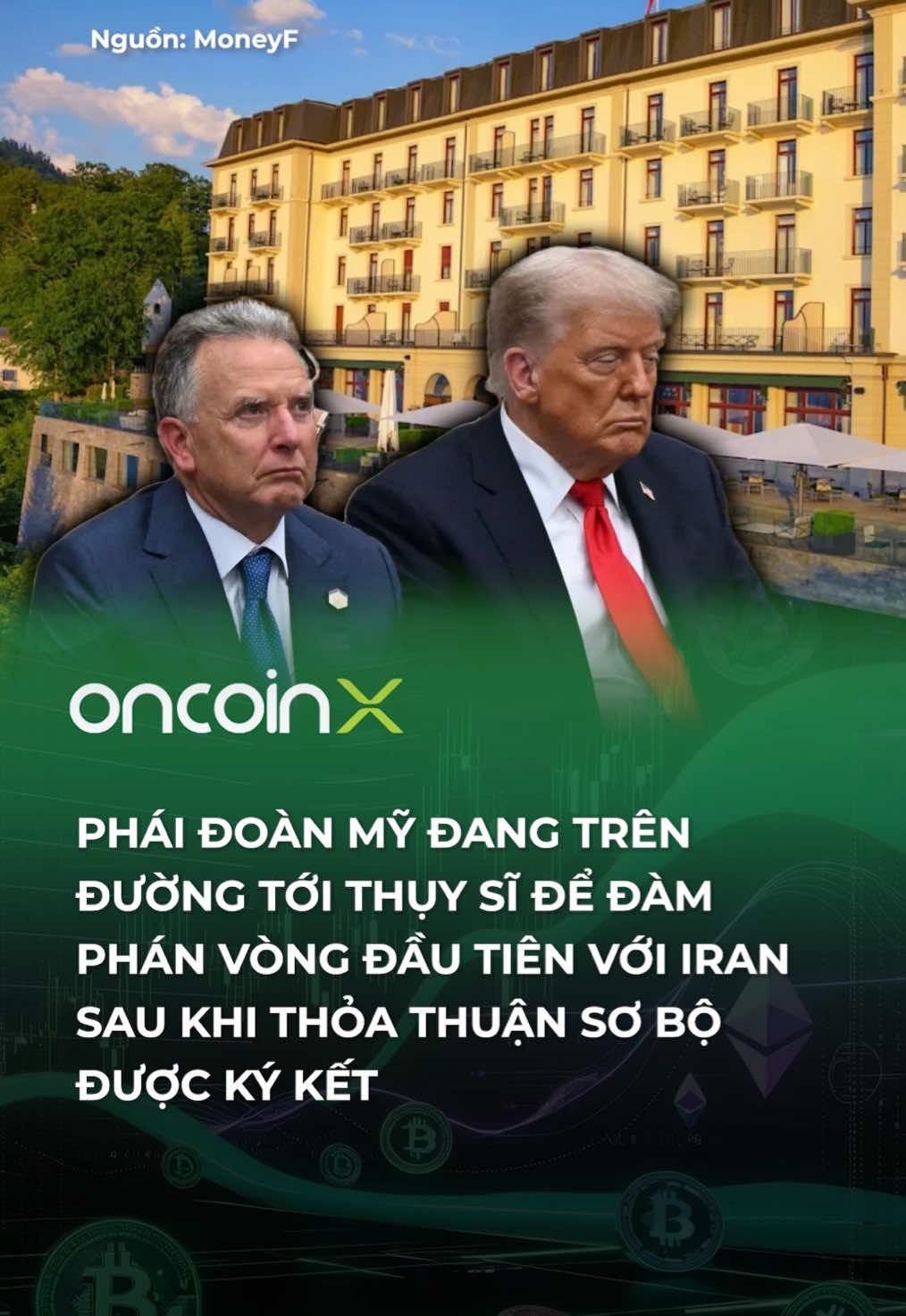 @Oncoin X