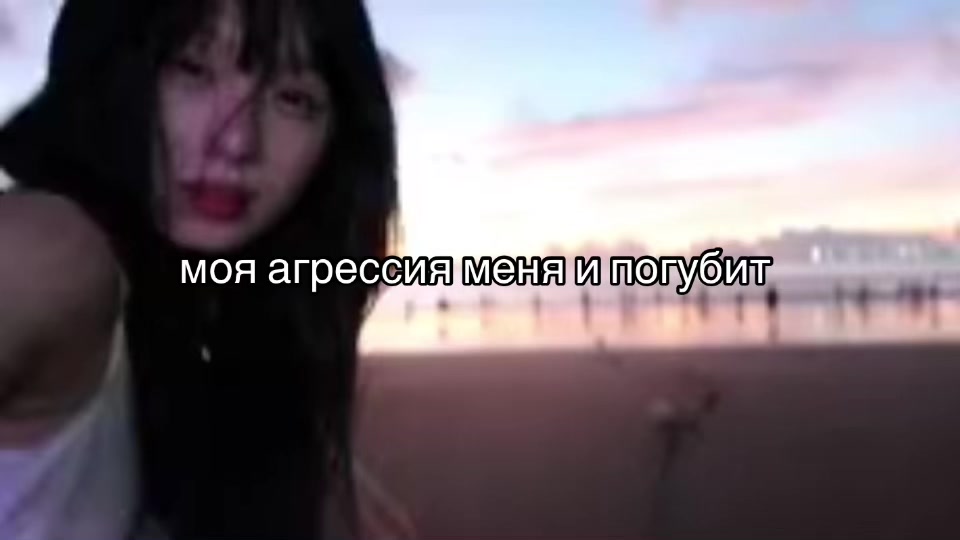 @хакана