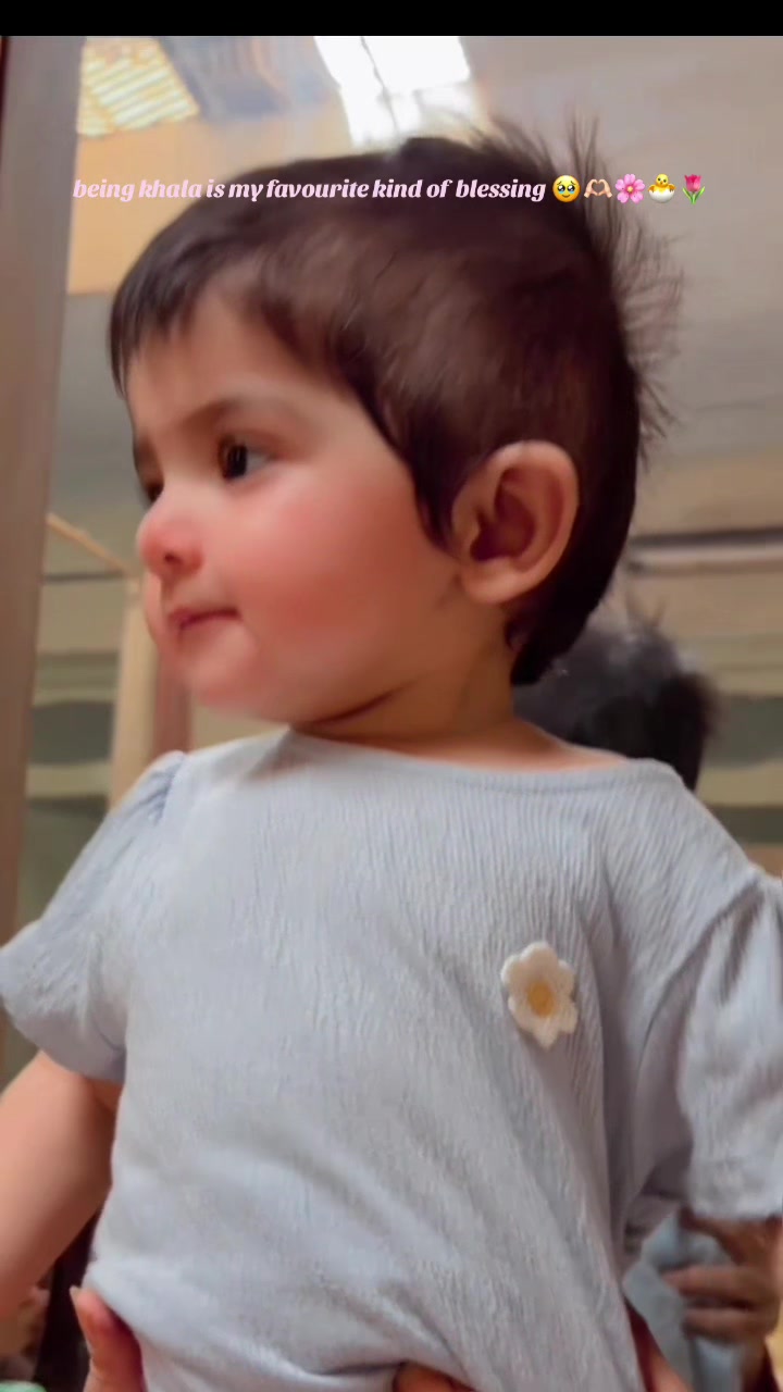 @AimanKhan🕊