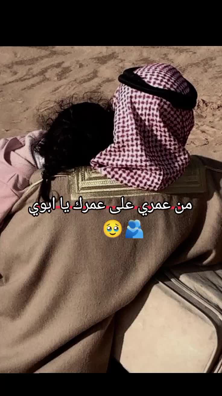 @♯̶ب۫ن۪͢ـت آެࢦفـ⃪ࢪات٘🤎⌯⤹&bull;