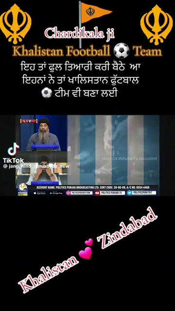 @Narinder Singh