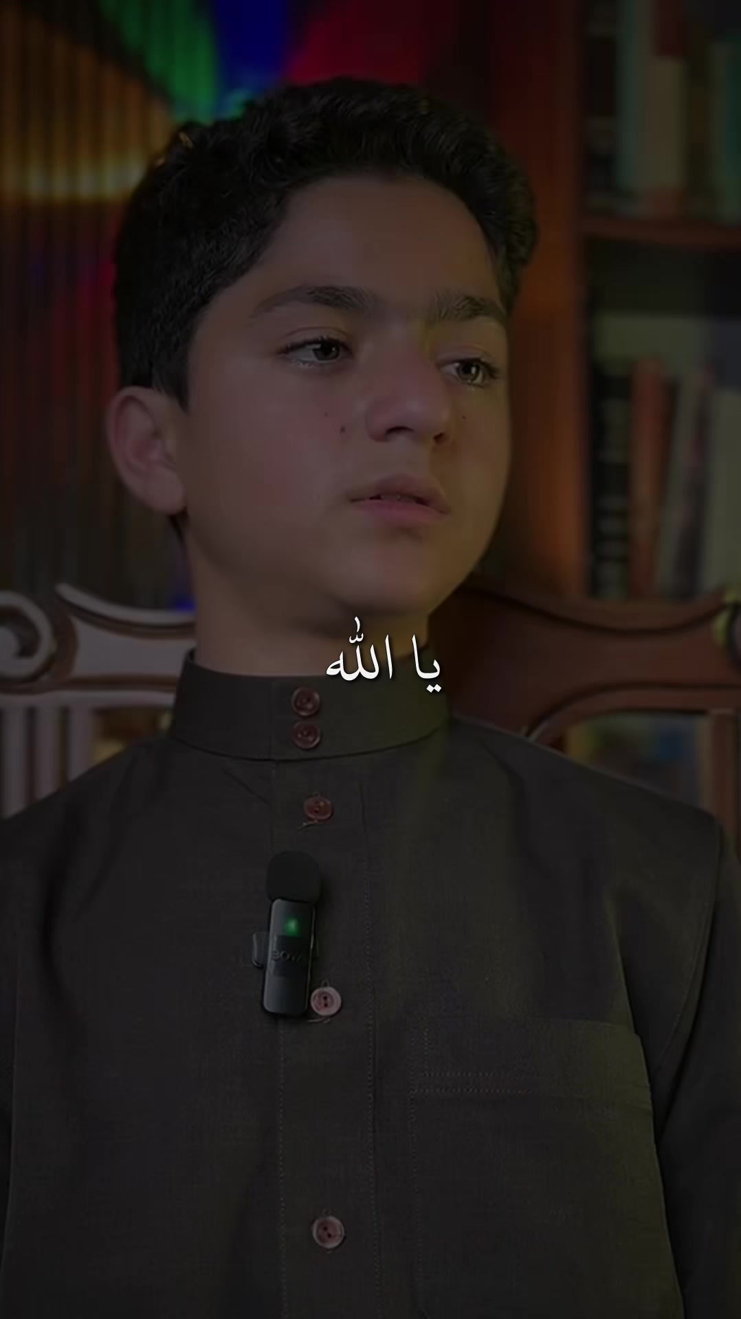 @قرآن || Quran