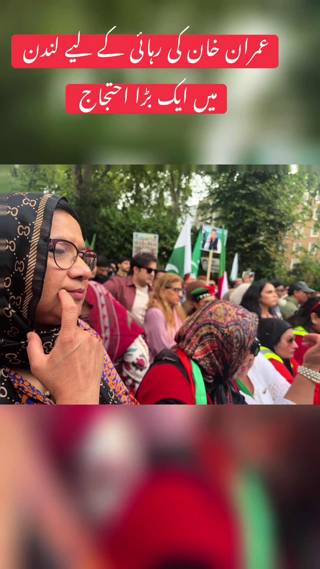 @PTI Official UK