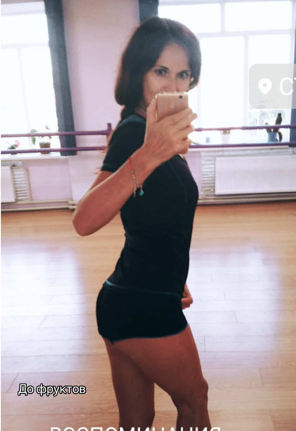 @svetlanafit_vegan2