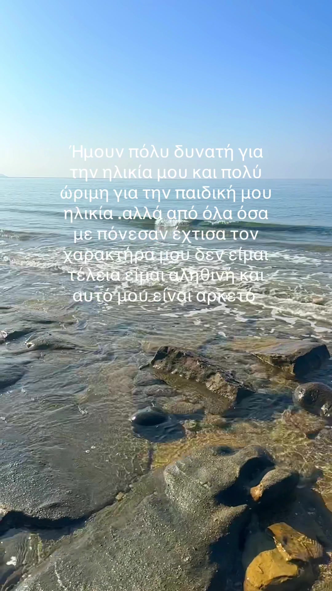 @🎀Elena Sakhra 🎀