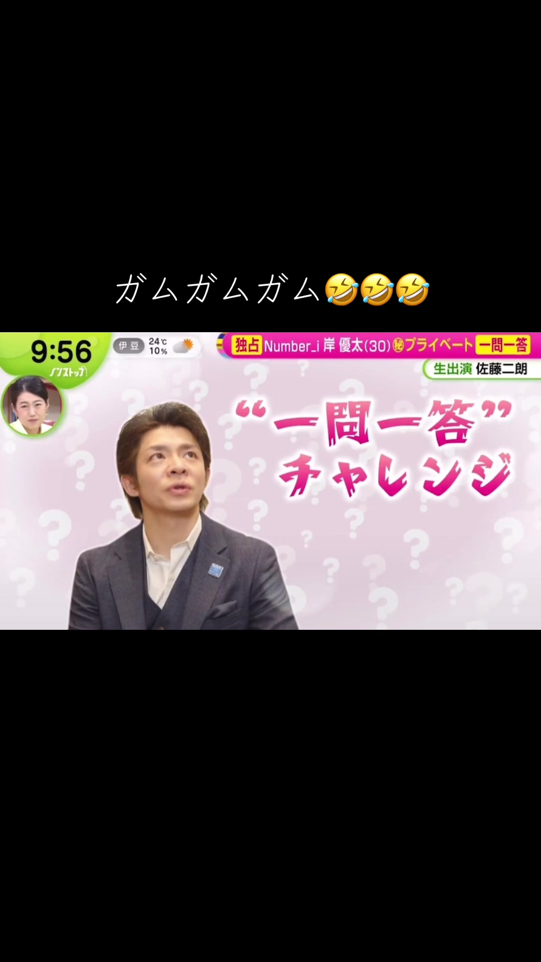 @makishi929