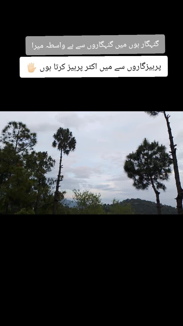 @A_nee_$ Khan