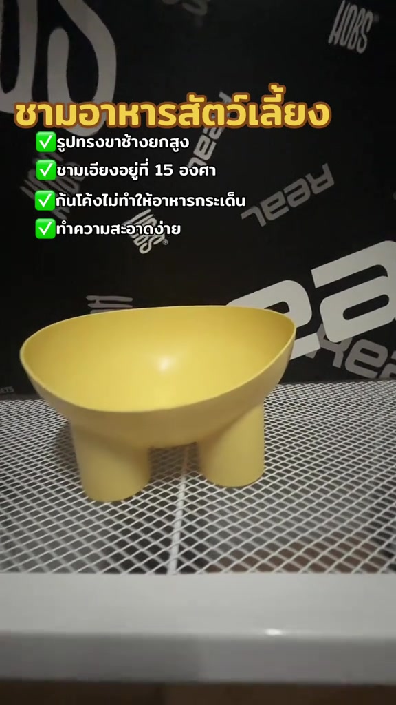 @ธิดา ค้าส่ง88