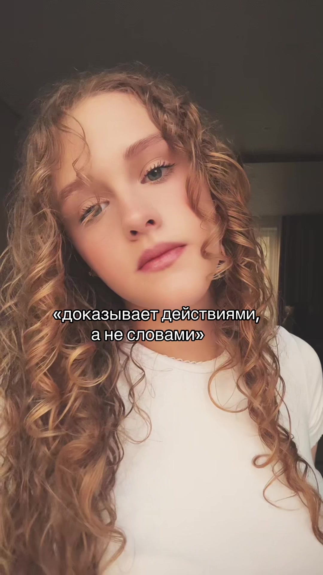 @тгк: йоур face