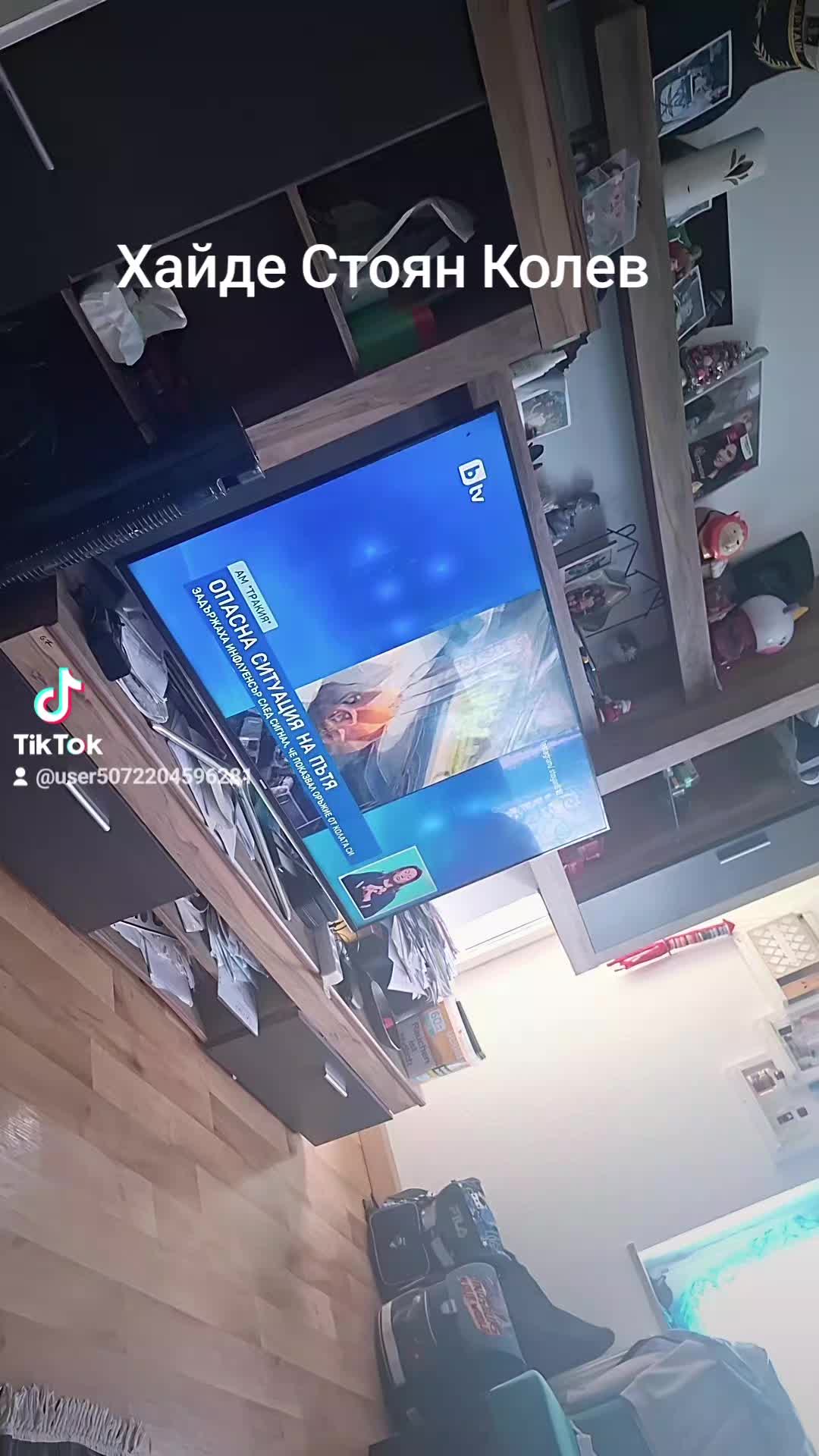 @🇩🇪👑Боби Б.🌪️👑 🤐