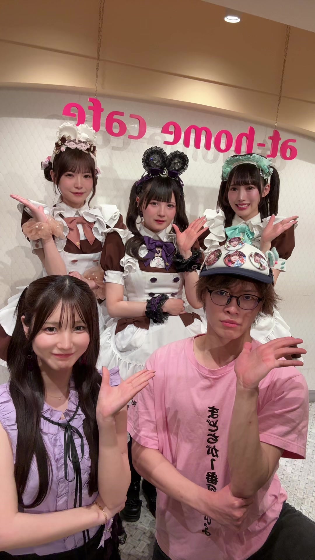 @かす