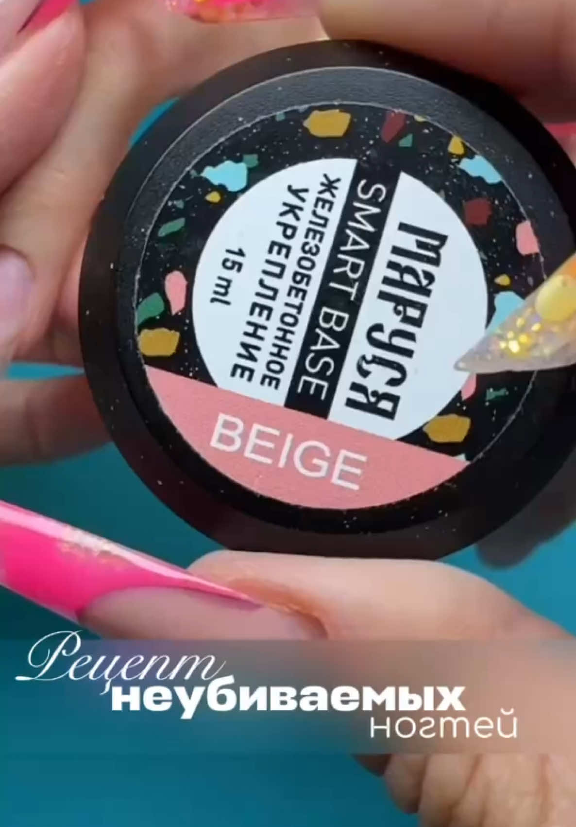 @Яна Ерофеева