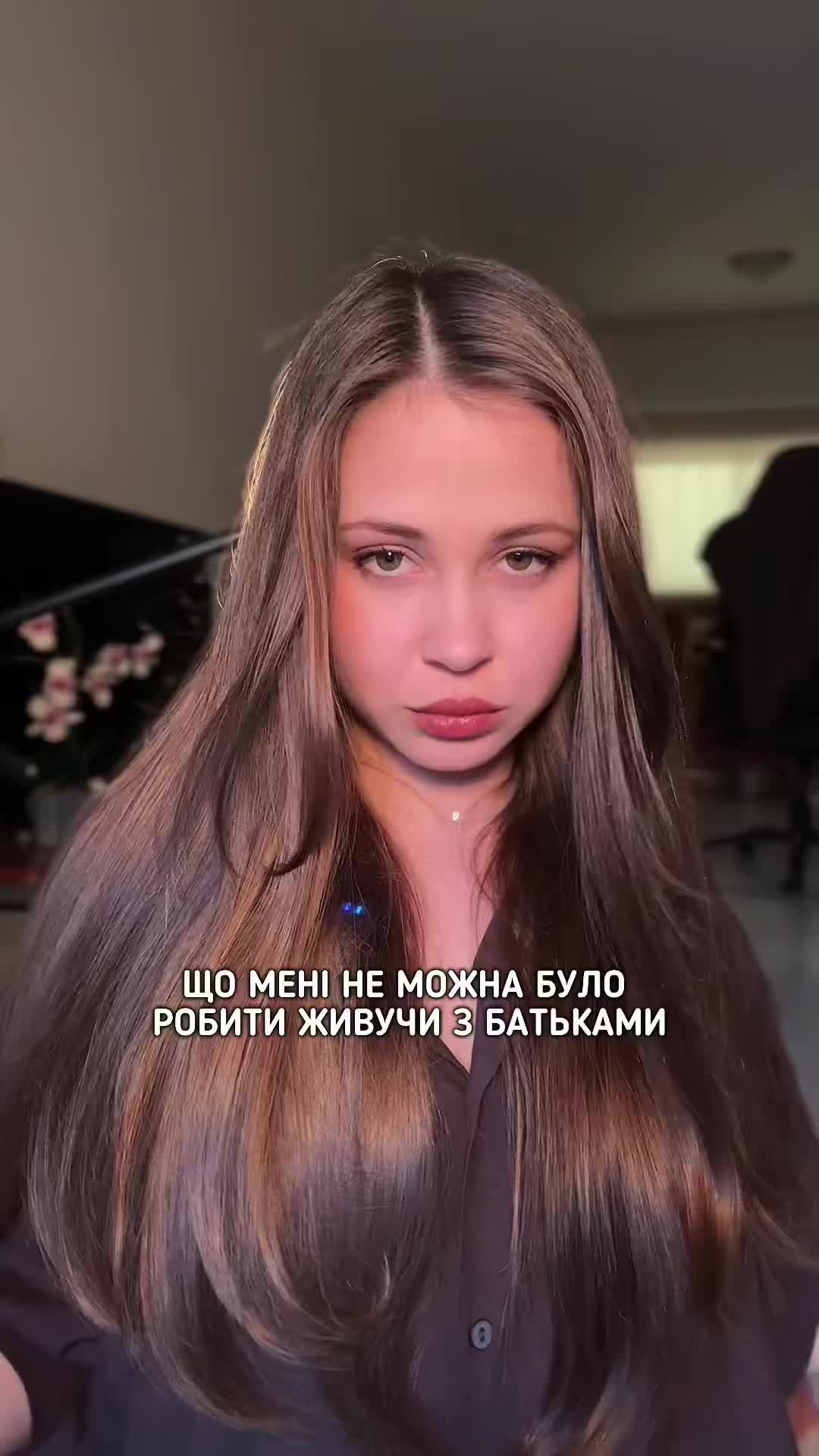 @Агресивний пиріжечок🤎
