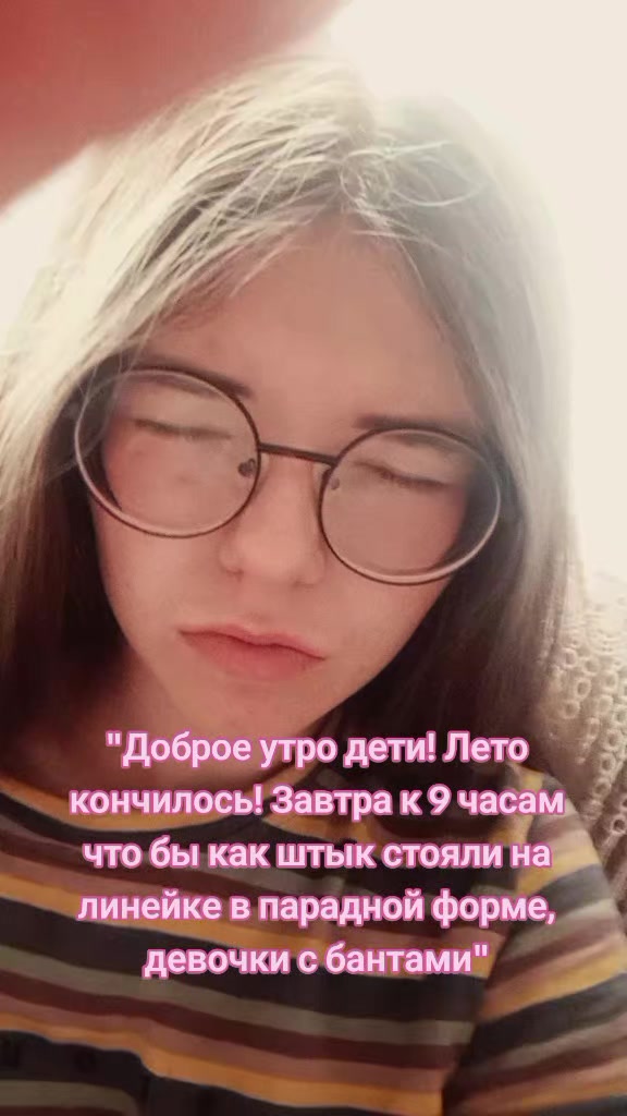@FKS