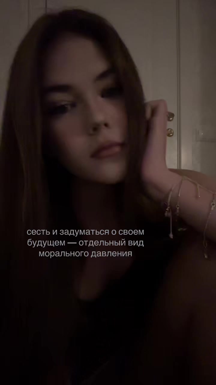@Evelinn
