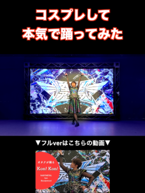 @空斗アキラ