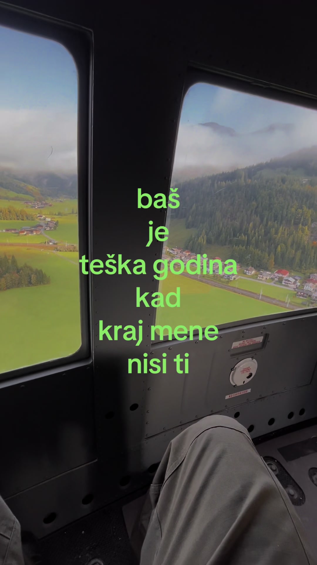 @стефан
