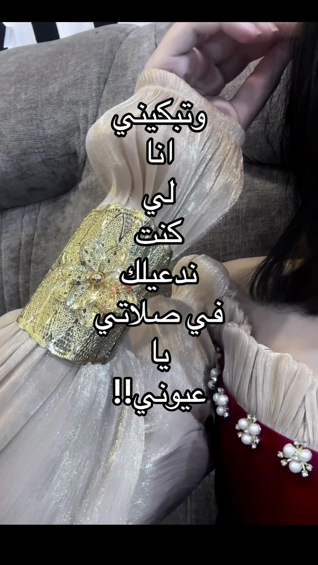 @Alouaa😝🫶🏻