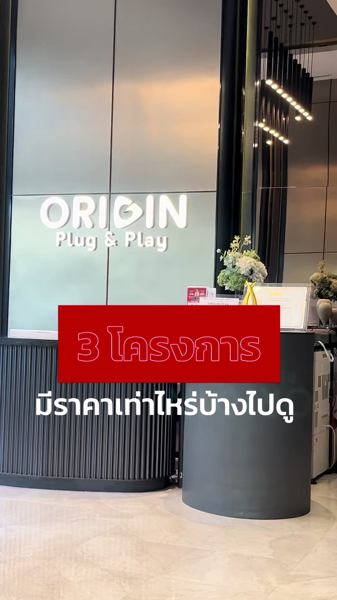 @เรื่องบ้านๆกับชมพู่💓