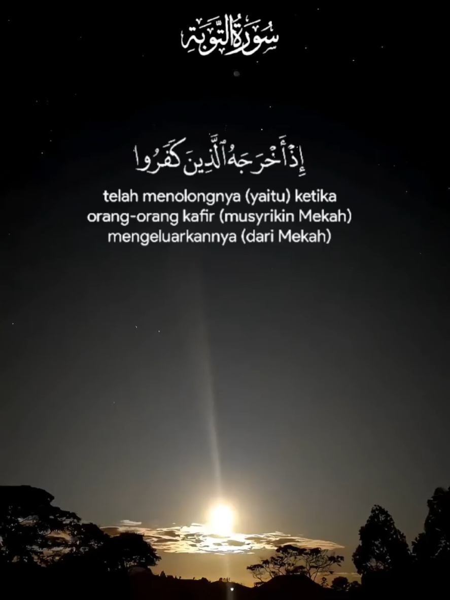 @Tulisan Cantik