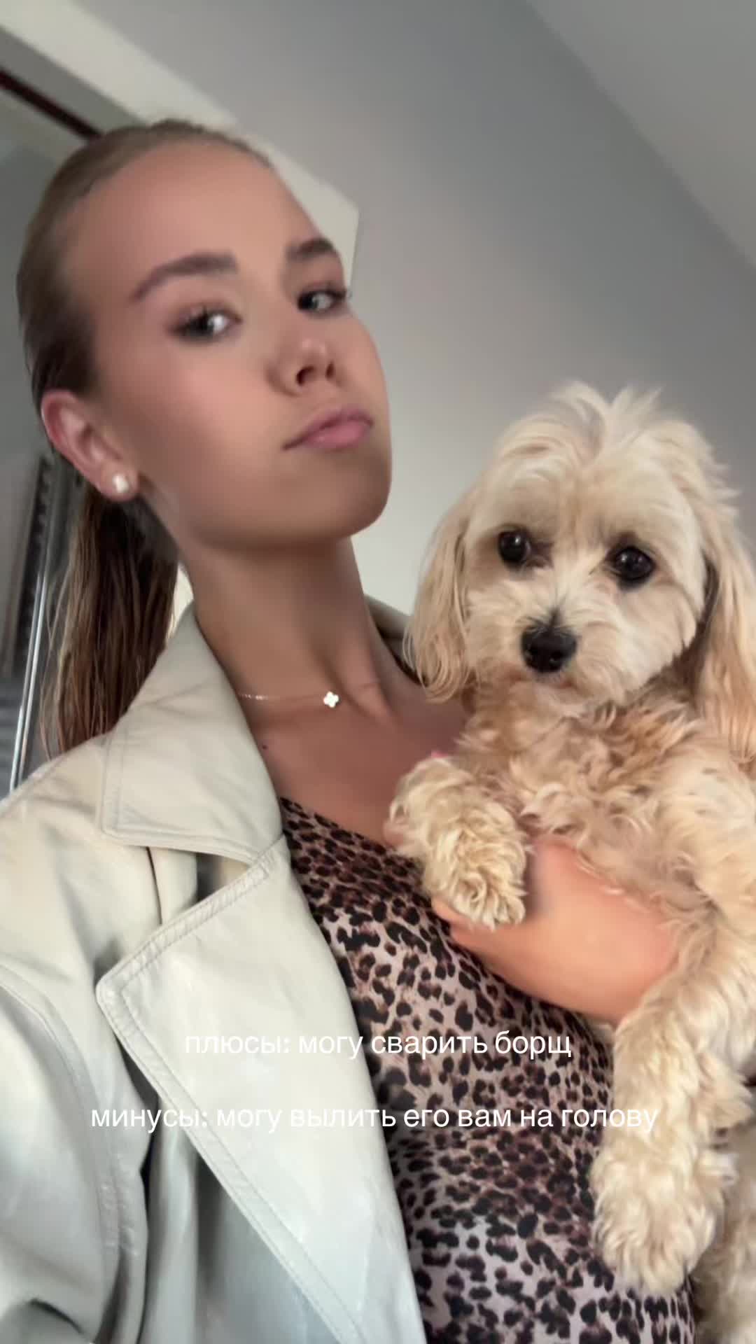 @darinochka🧿