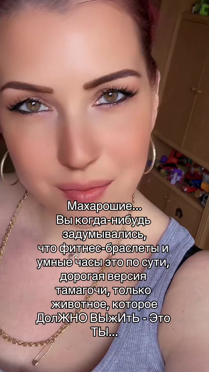 @Valeri