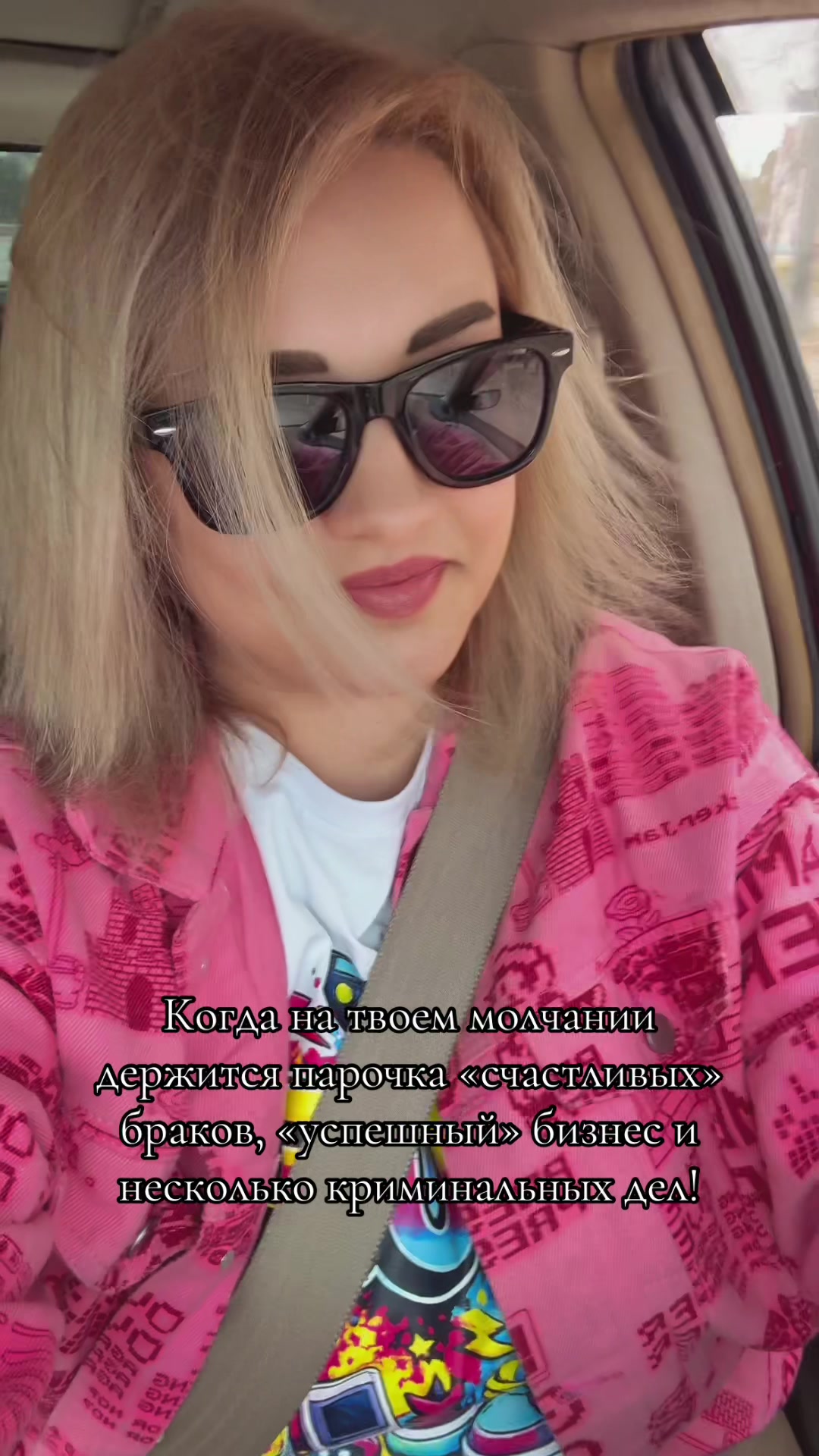 @ОЛЕЧКА РОМАНОВА