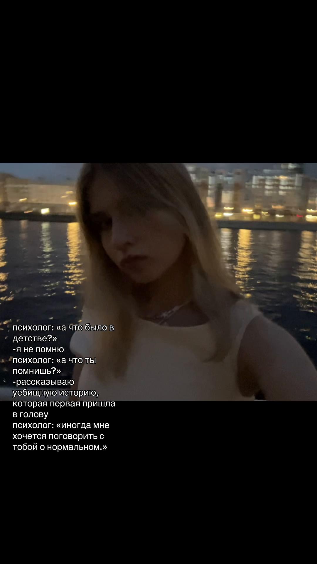 @маквейн@