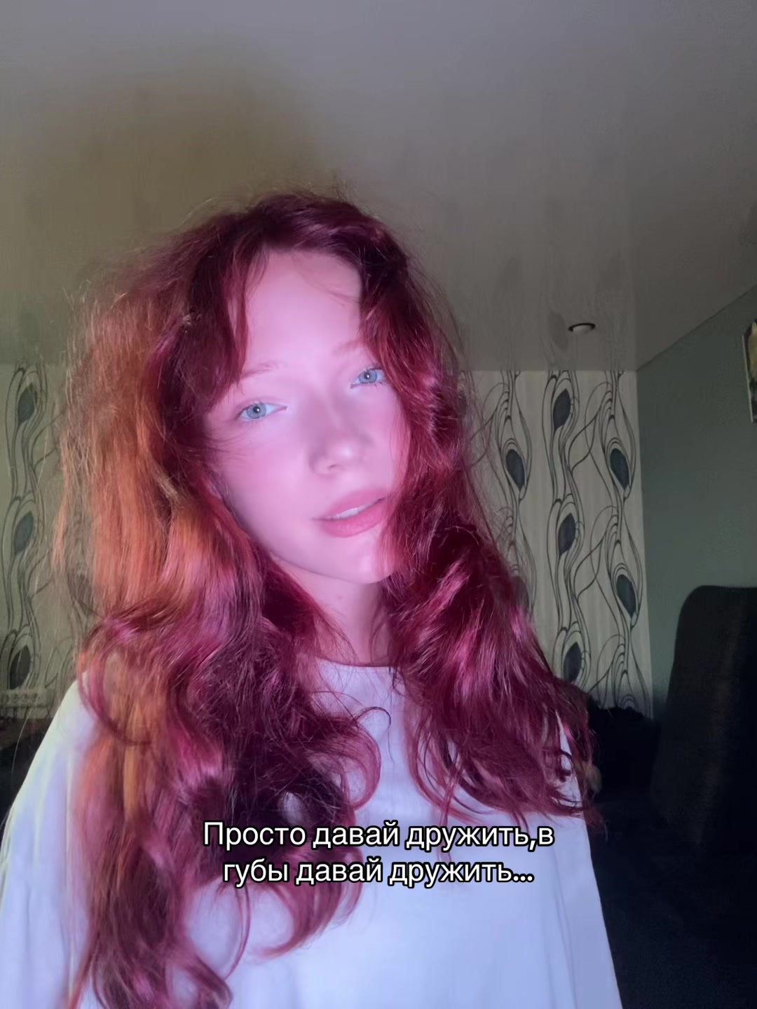 @ТГК:Арка драйв 🎰