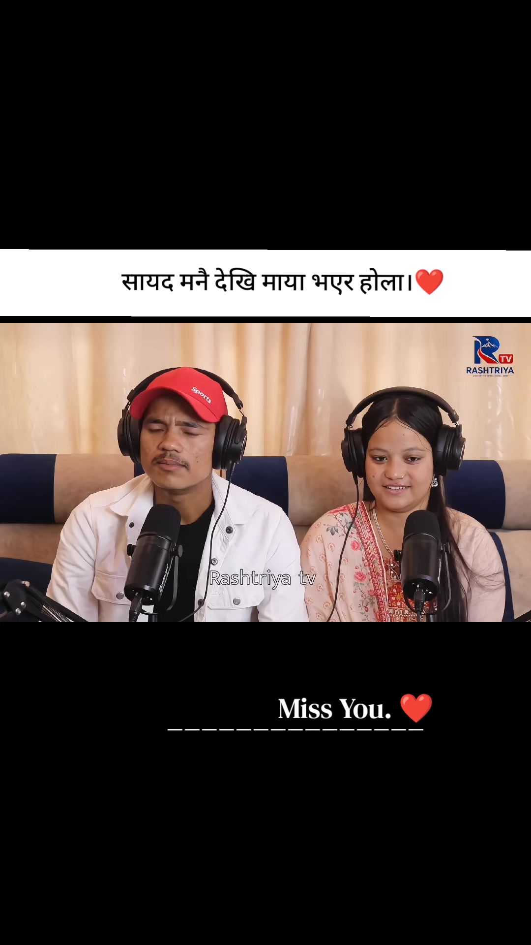 @# सिद्धान्त ...🇳🇵