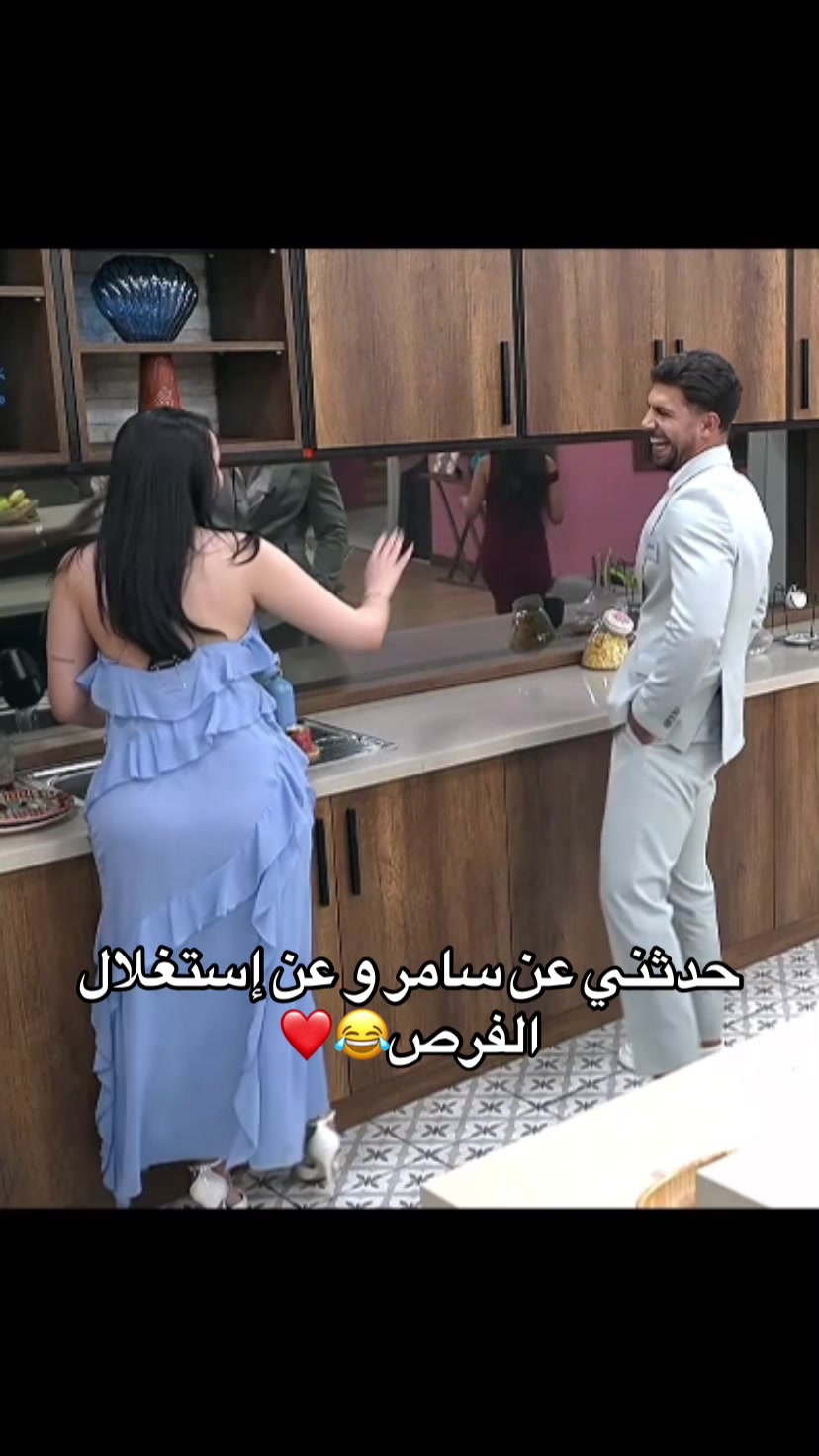 @⚡️الجاسوسة🕵🏻♀️⚡️🇲🇦