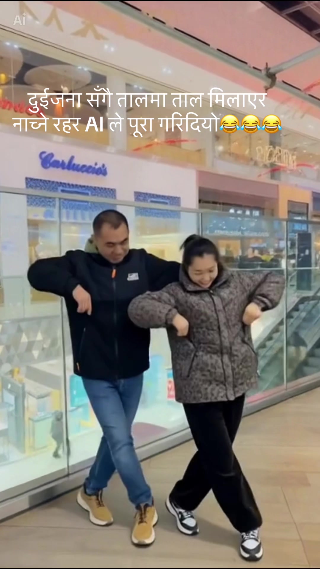 @प्रज्ञा राज्यलक्ष्मी राणा