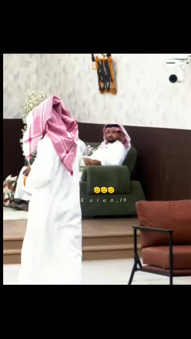 @كيان /kaian.
