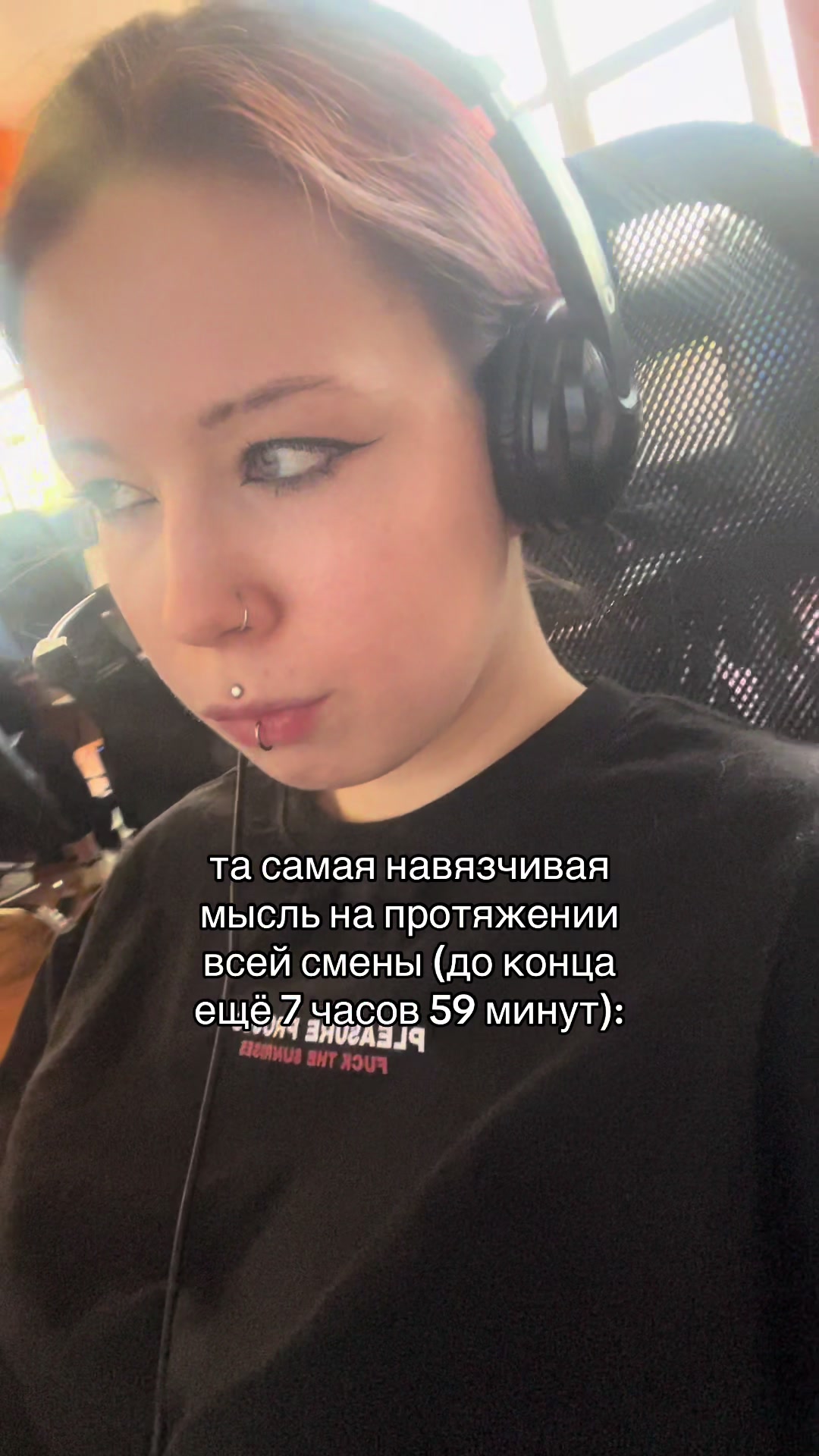 @xeuqシ