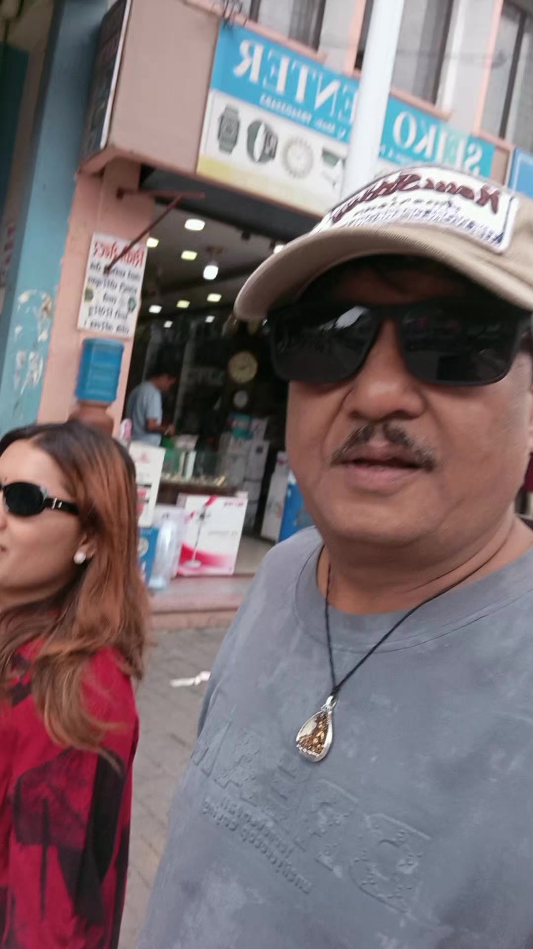 @Anod Shrestha