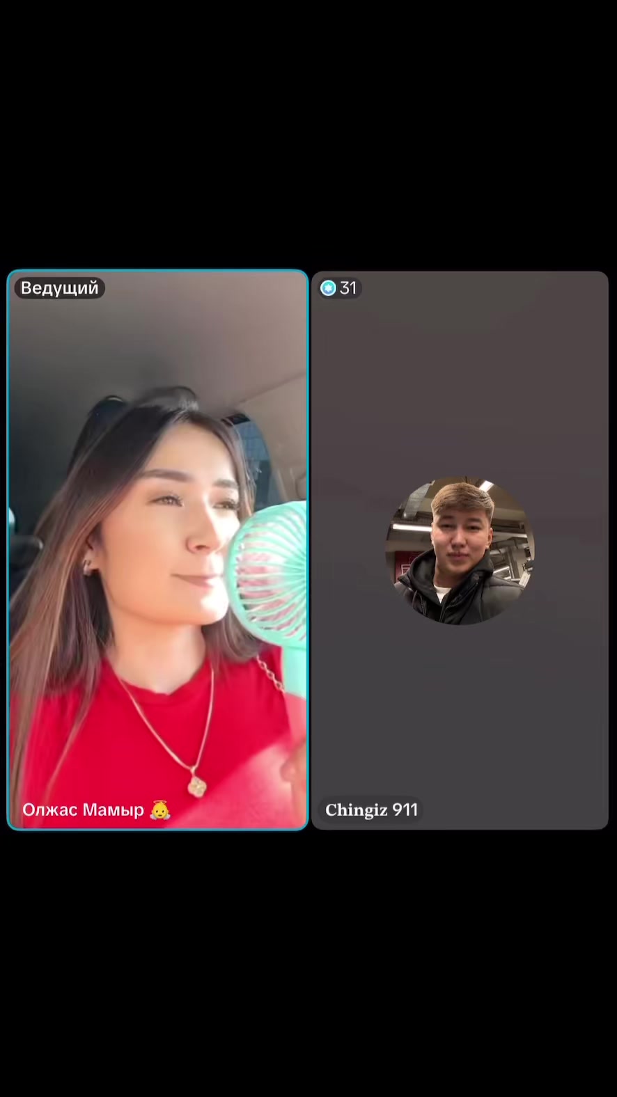 @Фан🩵 /911❤️