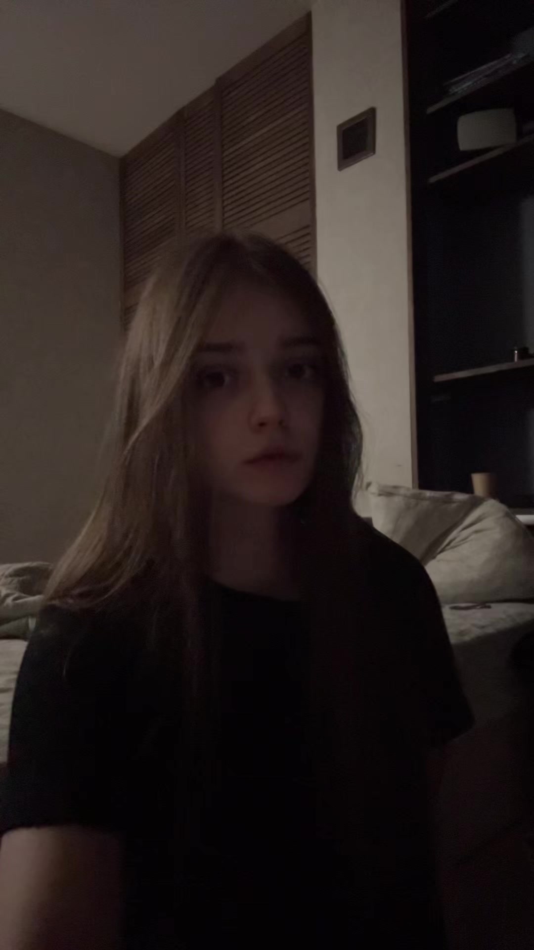 @Алёна