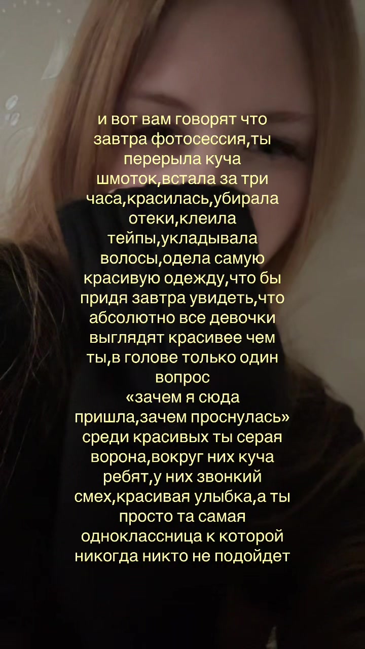 @маргоша