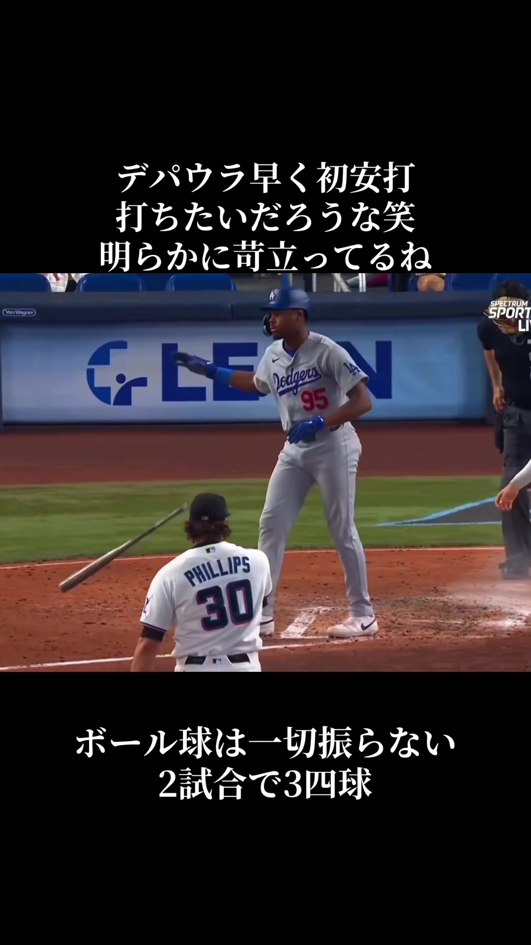 @まるくん