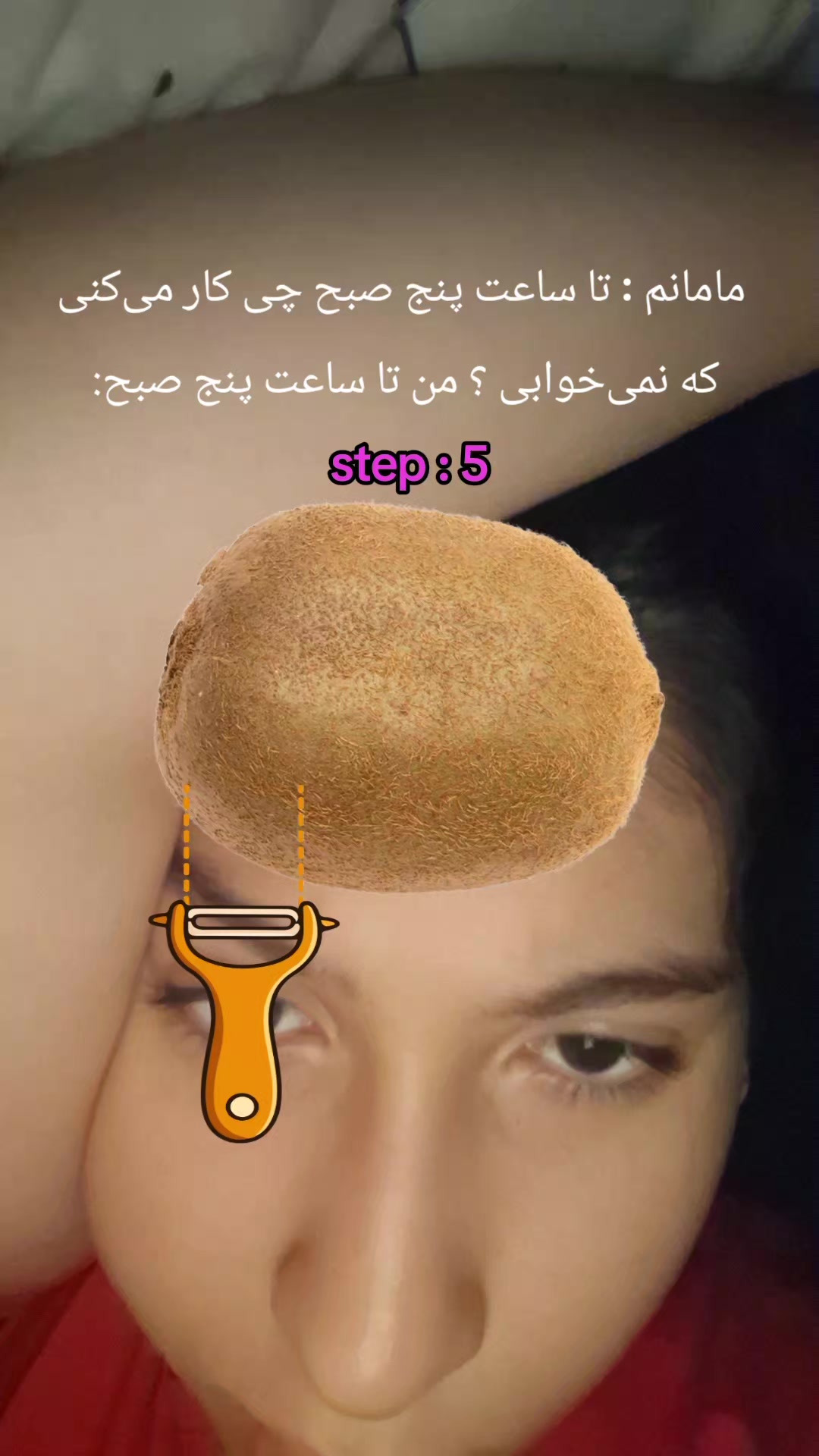 @دختر نیما تکیدو🎀