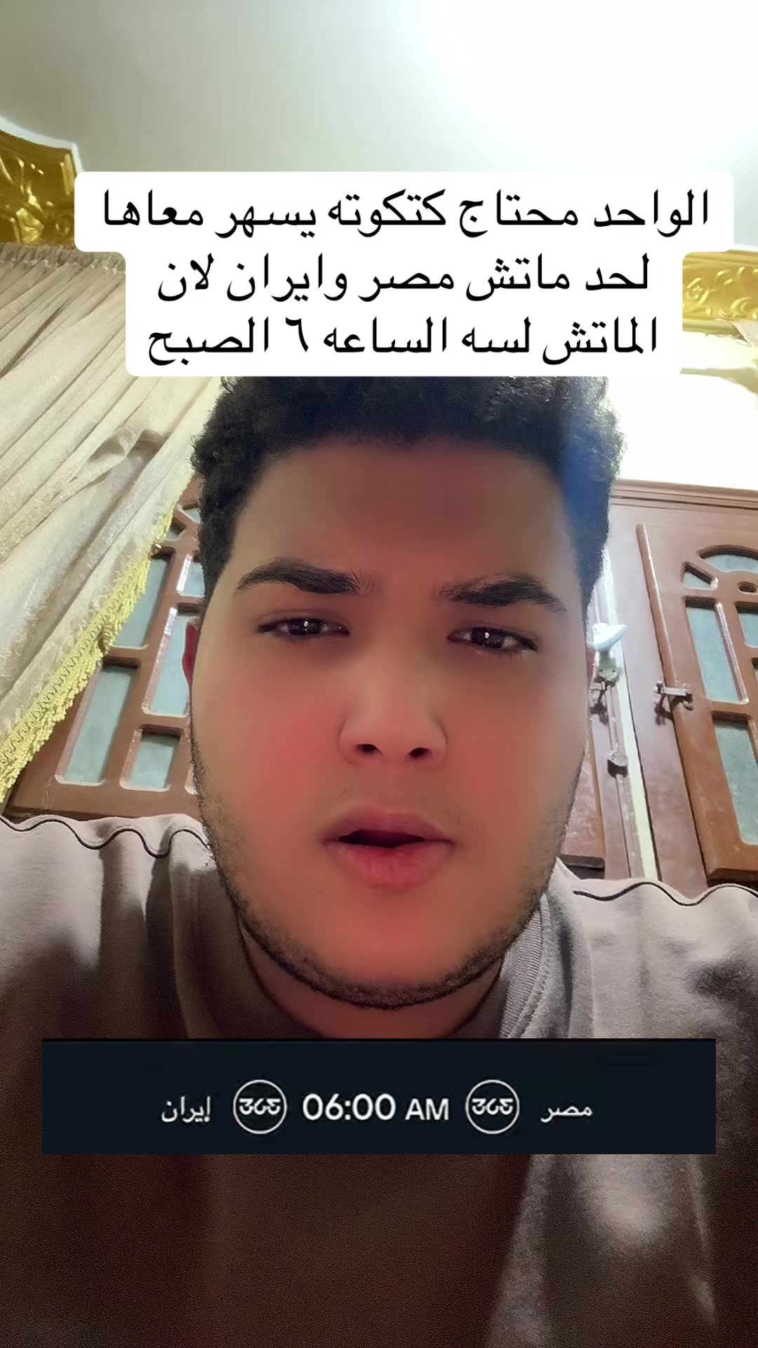 @abdelrahman.wagdy4
