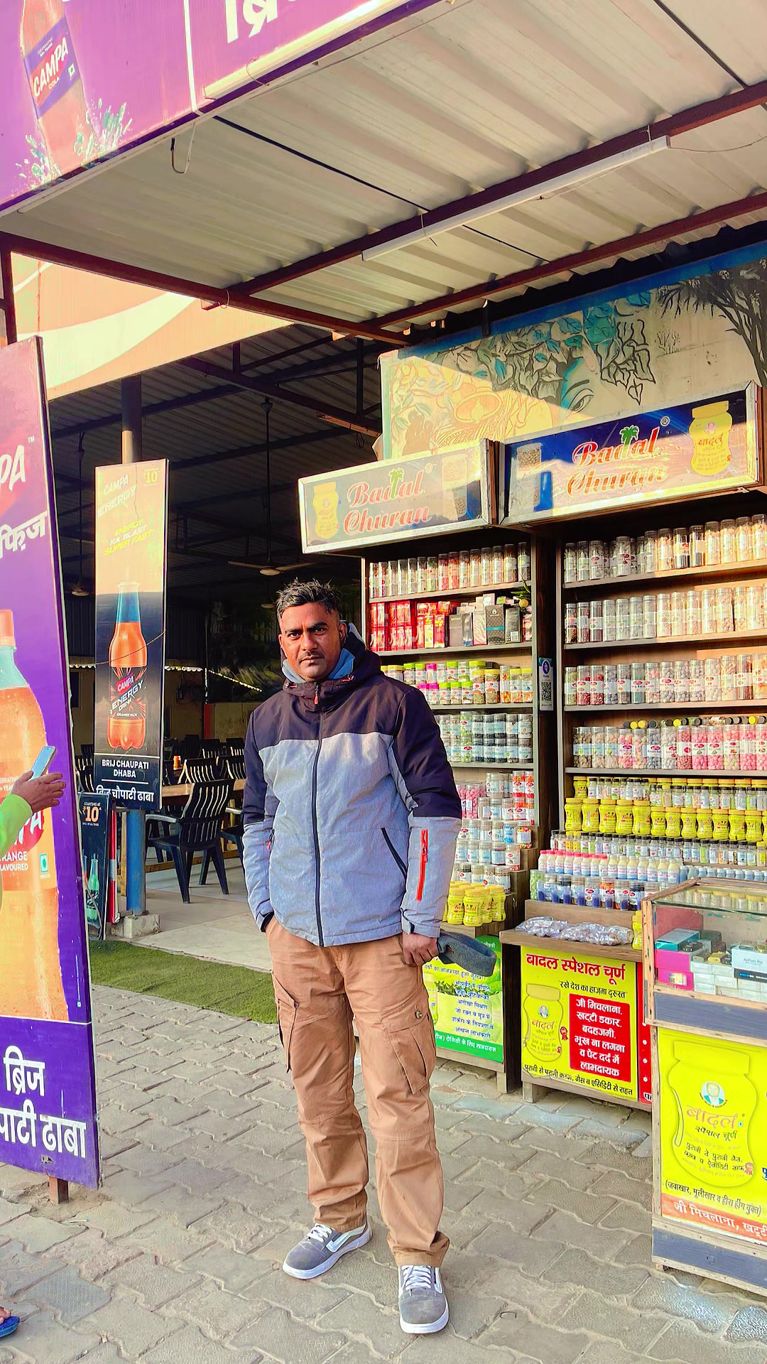 @Pardeep yadav 🇵🇱🇵🇱