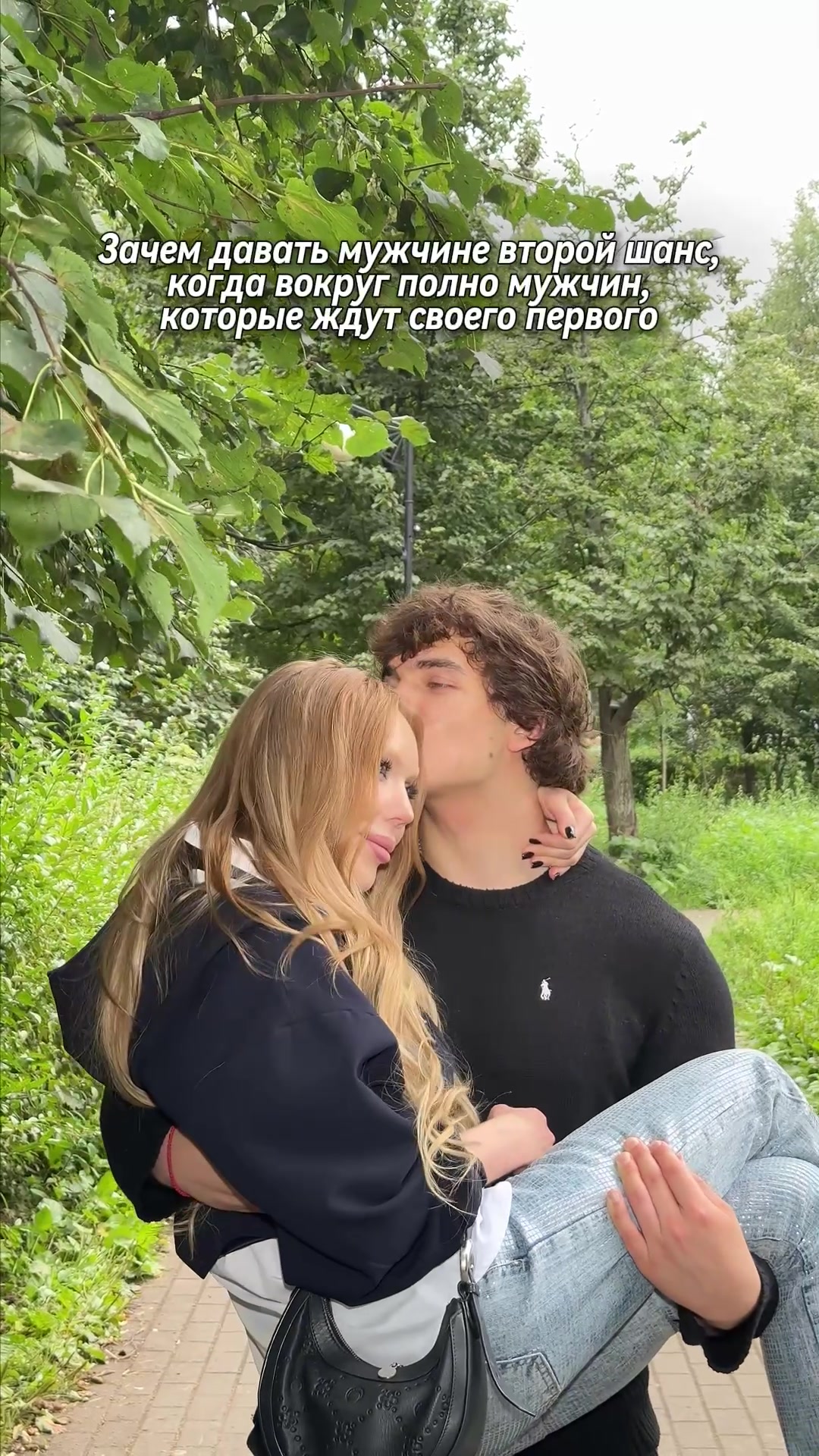 @Карина