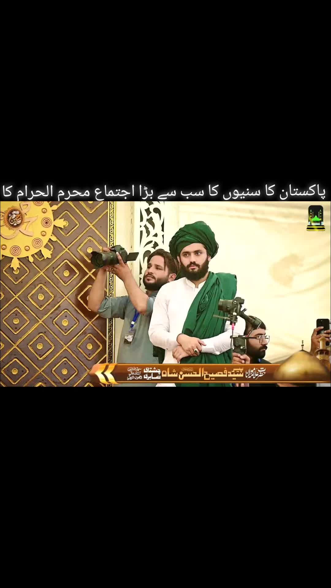 @PAKISTAN_GOT_T⭐LENT