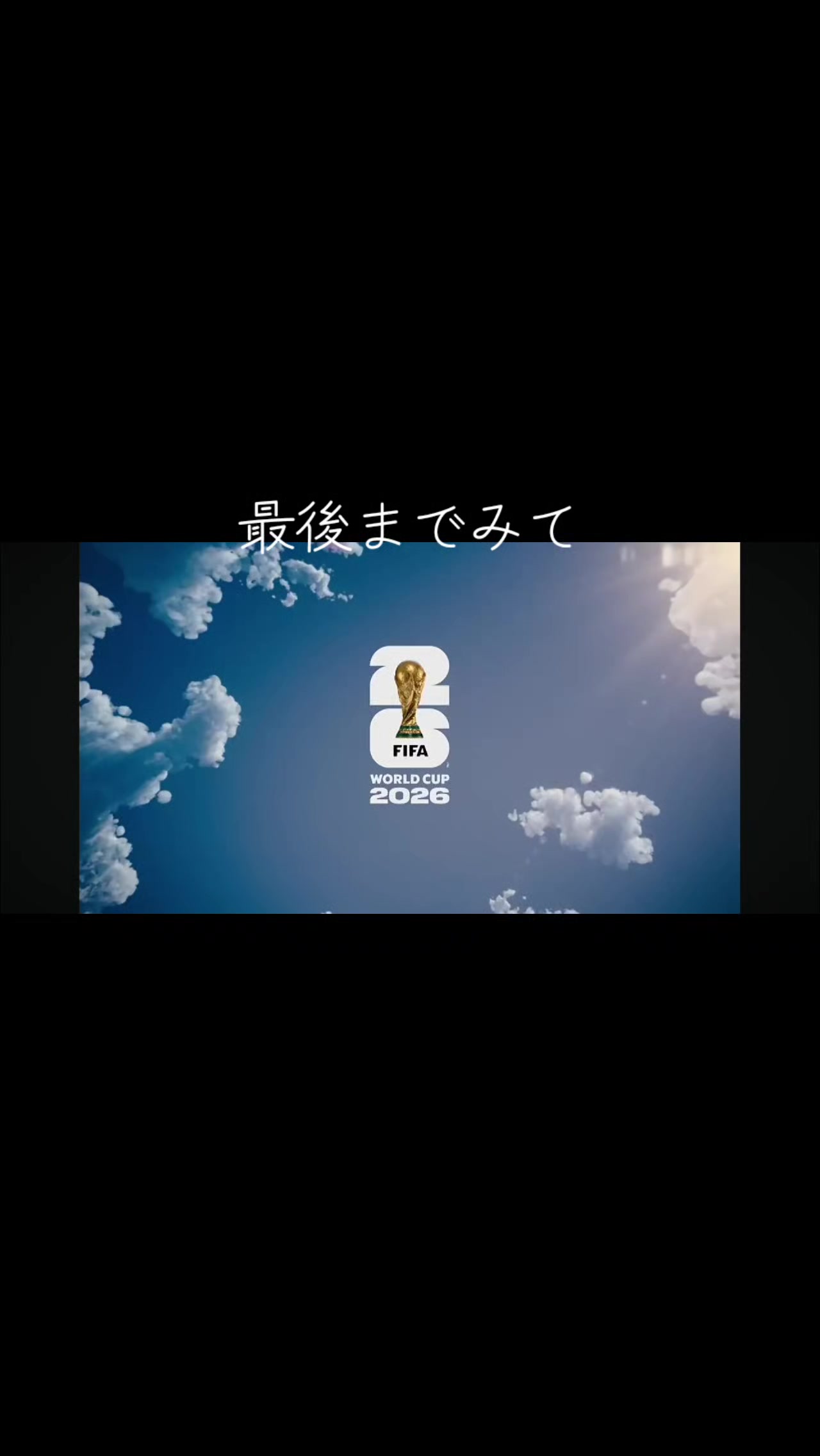@Chikuwasshoi!(ちくわっしょい)United