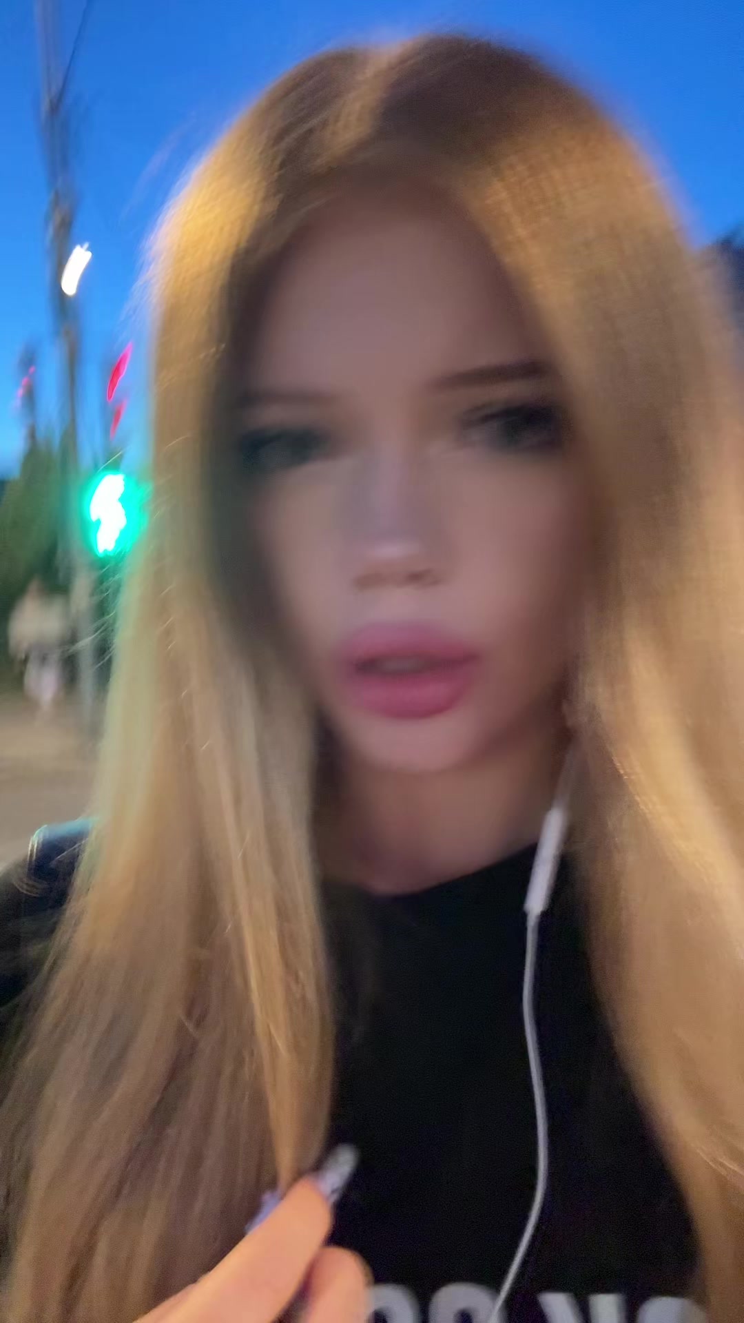 @шиза